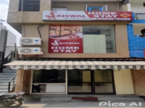 Jaiswal Homestay, Rishikesh فنادق في 