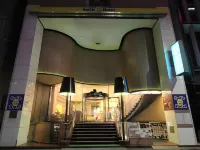 Smile Hotel Tokyo Nihonbashi Hotels in Tokyo