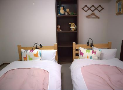 富士山花青年旅館