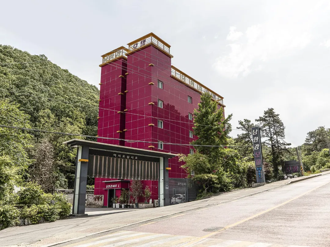 Gwangju Namhan River Motel - 양평군