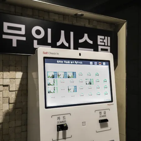 Cheonan Honeymoon Motel