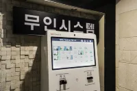 Cheonan Honeymoon Motel - โมเทล