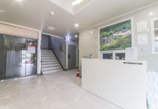 해남 아르떼 호텔