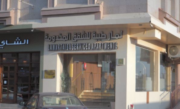 Lamar Taiba Serviced Apartment