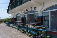 Pohang Dolphin Story Pension - مبيت وإفطار