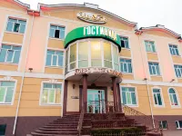 Edelvejs Hotel 체르케스크 호텔