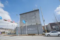 Number 25 Hotel Gimcheon Sports Complex Branch - Wifi
