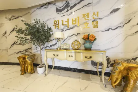 워너비모텔
