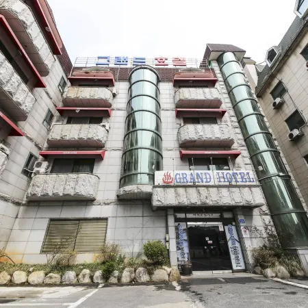 Boryeong Grand
