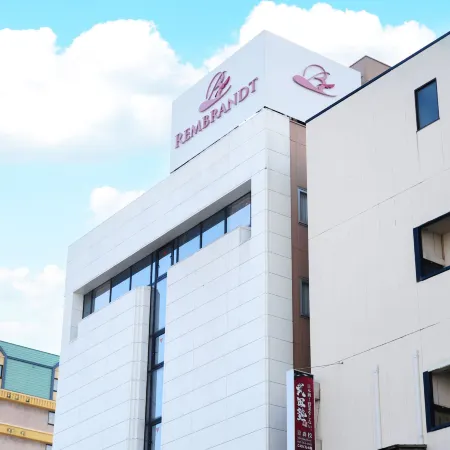 Rembrandt Inn Aomori