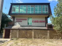Safari Hotel