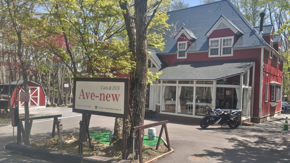 Ave-new