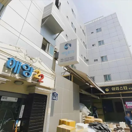 Tripstay Myeongdong Отели рядом с достопримечательностью «Мост Оган»