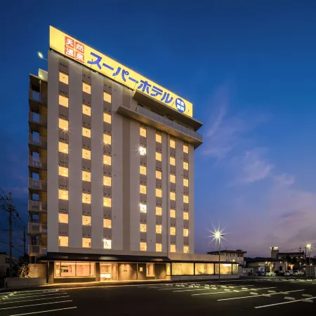 Super Hotel Kumamoto Yamaga