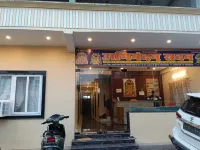 Hotel Aryanandan - Near Ram Mandir - Balkoner