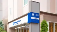 Holiday Inn Express Sapporo Susukino by IHG - Gym