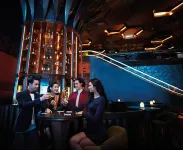 康樂福飯店 - 酒吧