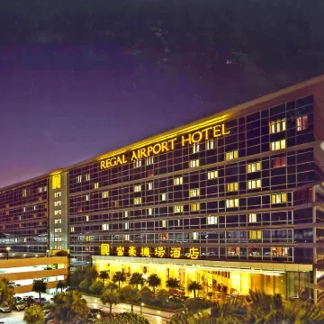 Regal Airport Hotel Hotels near Lantau