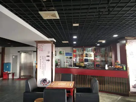 Jinyuan Business Hotel