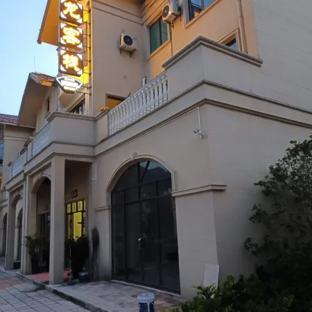 Pingtang Xinglong Inn