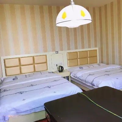 Wannian Laison Hotel