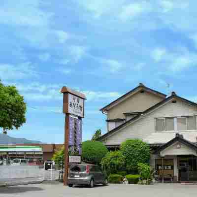 Asobe Hotel Exterior