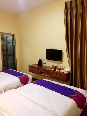 Zaxidajie Tibetan Homestay (Shilin Avenue)
