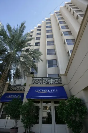 Chelsea Plaza Hotel