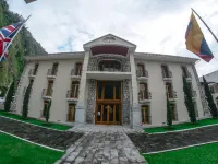 Sangay Spa Hotel Отели в г. 