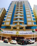 Sunday Sharjah Aparthotel formerly Royal Tulip Hotels near Sharjah International Airport