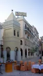Diana Hotel Các khách sạn gần Venue Bar Club