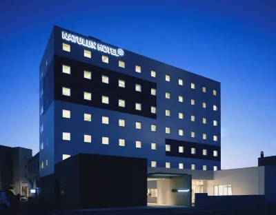 Furano Natulux Hotel Отели рядом с достопримечательностью «Frano Elementary School»