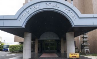 Royal Hotel Uohachi