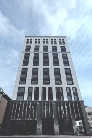 Greet Inn Отели рядом с достопримечательностью «Gu Shan Ting»