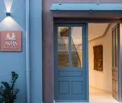 Avra Apartments Venetian Harbour Hotel in zona Io Tours