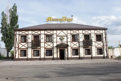 Millergburg Hotel Hotels in Millerovsky District
