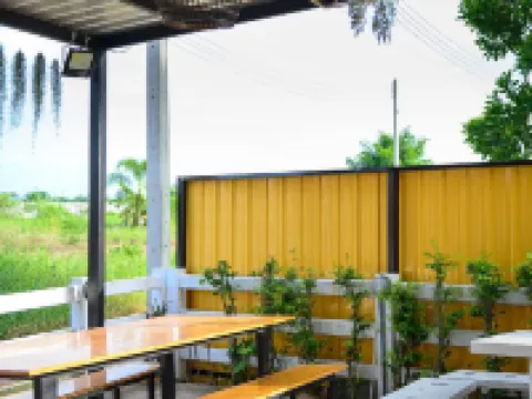 Nithra Ratree Hotel Hotels in Kabin Buri