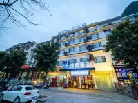 HanTing Hotel (Guilin Yangshuo West Street Xindian) Hotels in Guilin