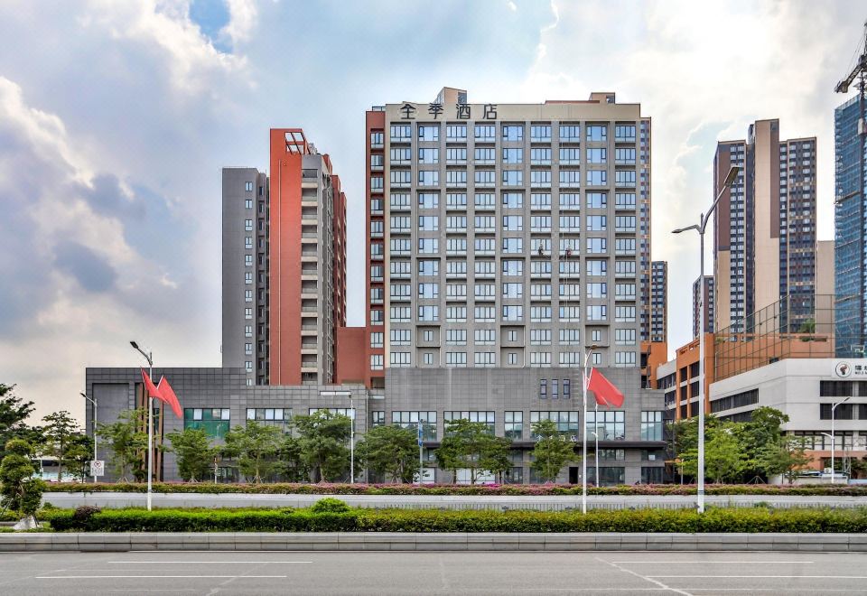 JI 호텔 선전 광밍 톈후이청