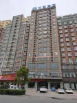 HanTing Hotel (Shenqiu Huatuo Road Railway Station) - breakfast