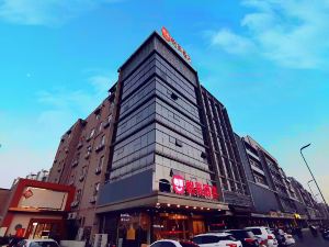 Elan Hotel (Yangzhou Yangzijiang Middle Road Food Street)