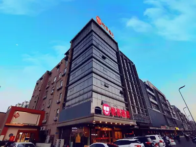 Elan Hotel (Yangzhou Yangzijiang Middle Road Food Street) Hotel a Yangzhou