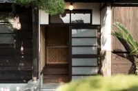 Nazuna Obi Onsen Resort