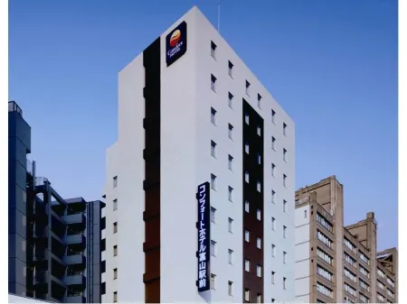 Comfort Hotel Toyama