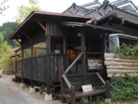 Secret Base Tokinokakera