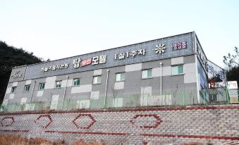 합천 탑 모텔 객실 사진