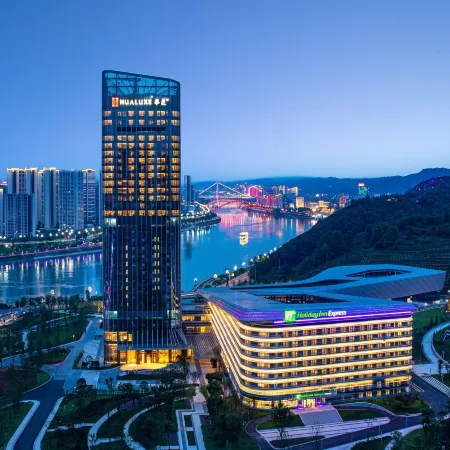 Holiday Inn Express YIBIN by IHG