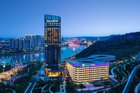 Holiday Inn Express Yibin Hotel by IHG Отели рядом с достопримечательностью «Li Zhuang Lv You»