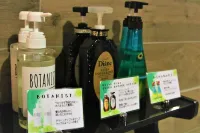 Almont Hotel Sendai - spa