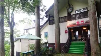 Hotel Mumon
